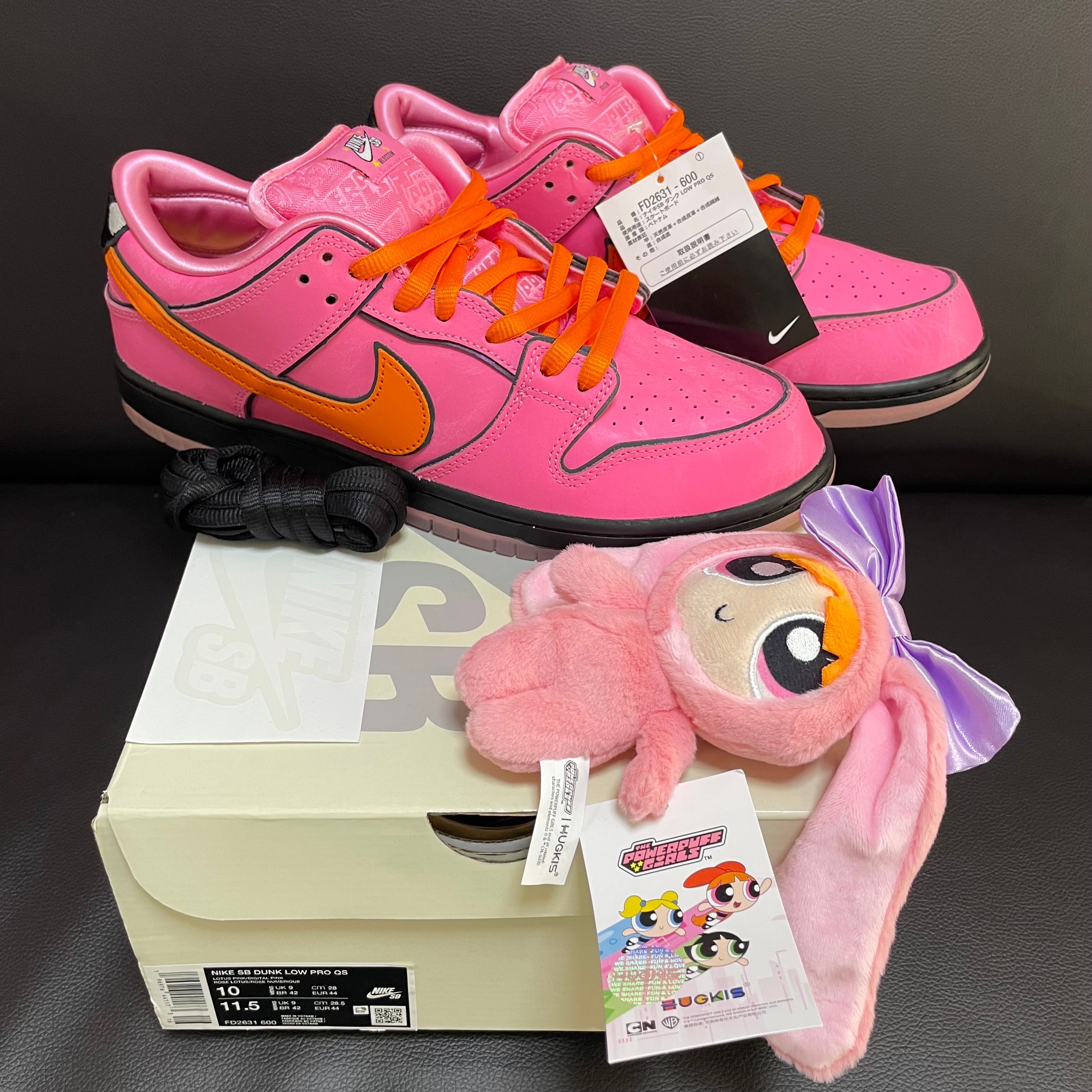 The Powerpuff Girls × Nike SB Dunk Low Pro QS "Blossom"