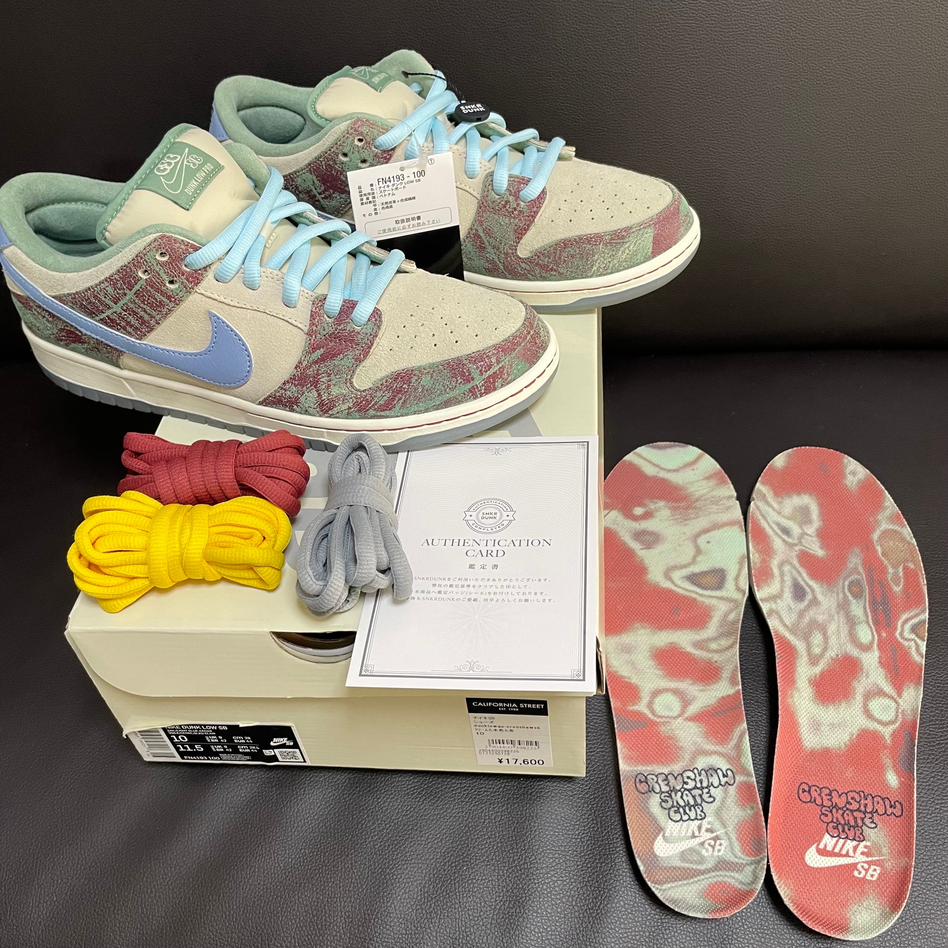 Crenshaw Skate Club × Nike SB Dunk Low PRO QS "Sail/Light Blue-Cedar"