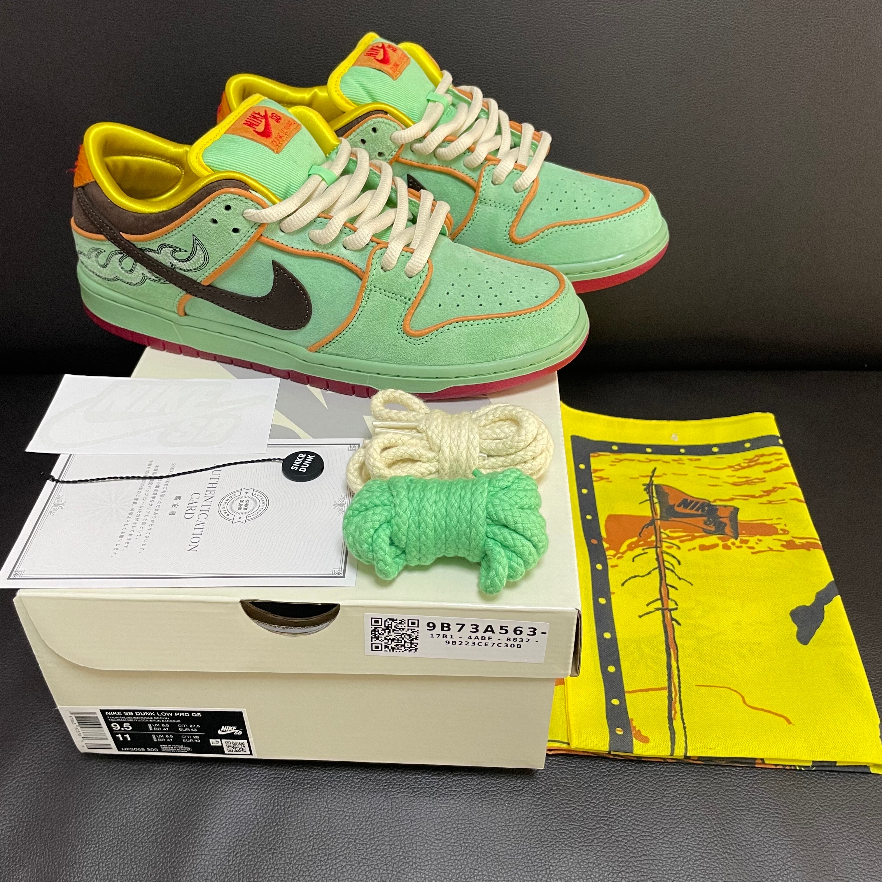 Nike SB Dunk Low Pro "Tourmaline"