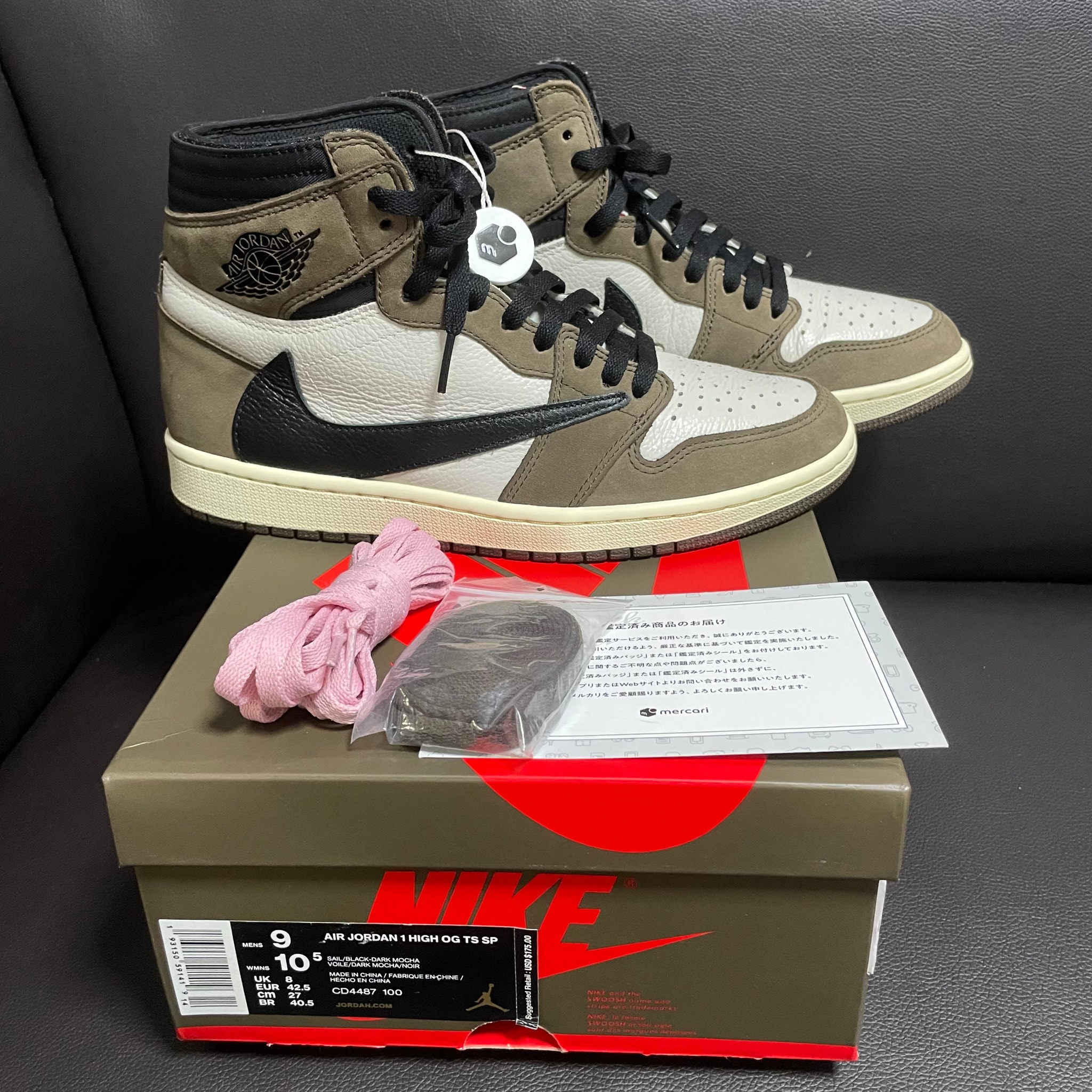 Travis Scott × Nike Air Jordan 1 Retro High OG TS SP "Sail/Dark Mocha"