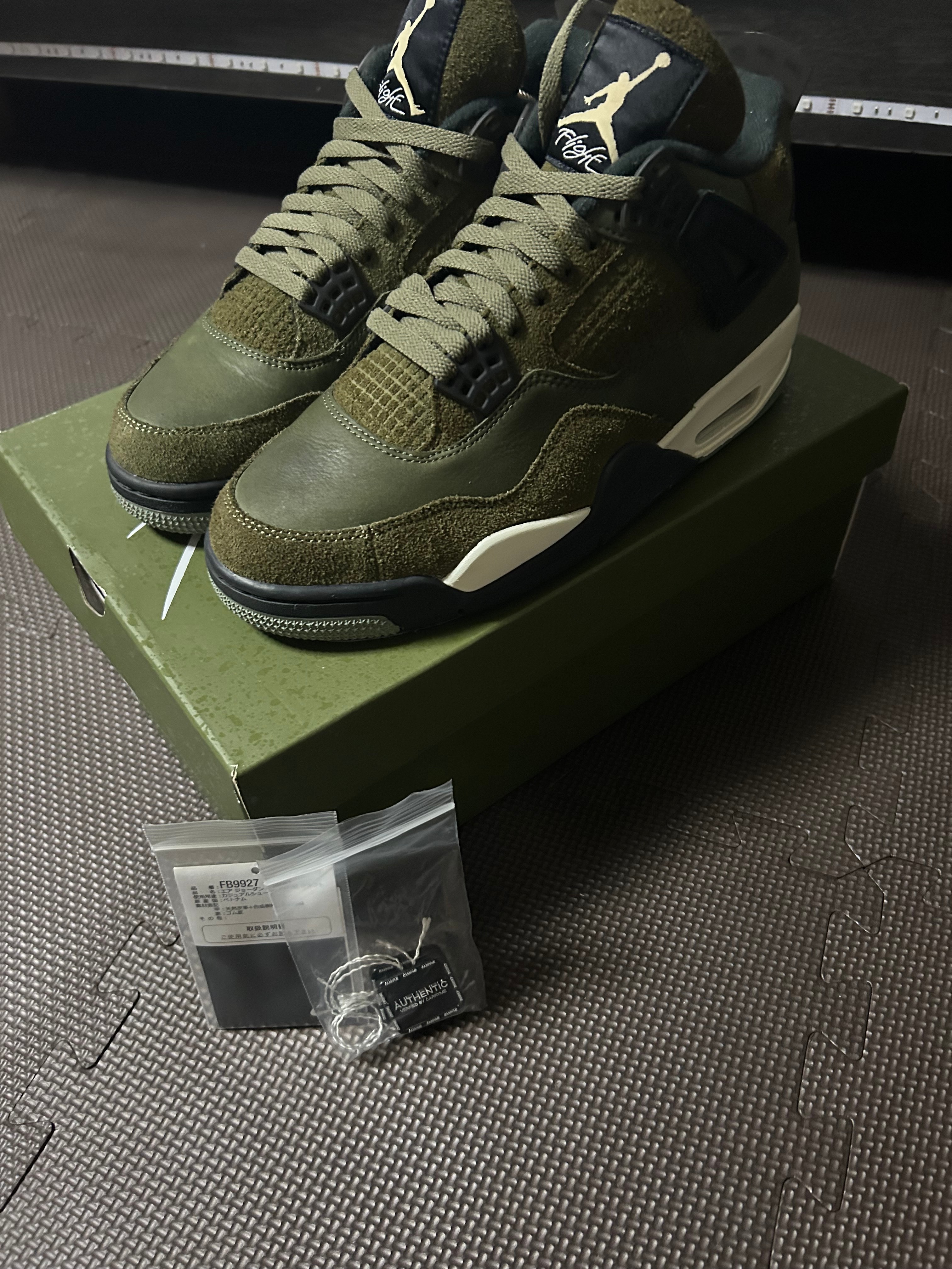 Nike Air Jordan 4 Retro SE Craft "Olive"