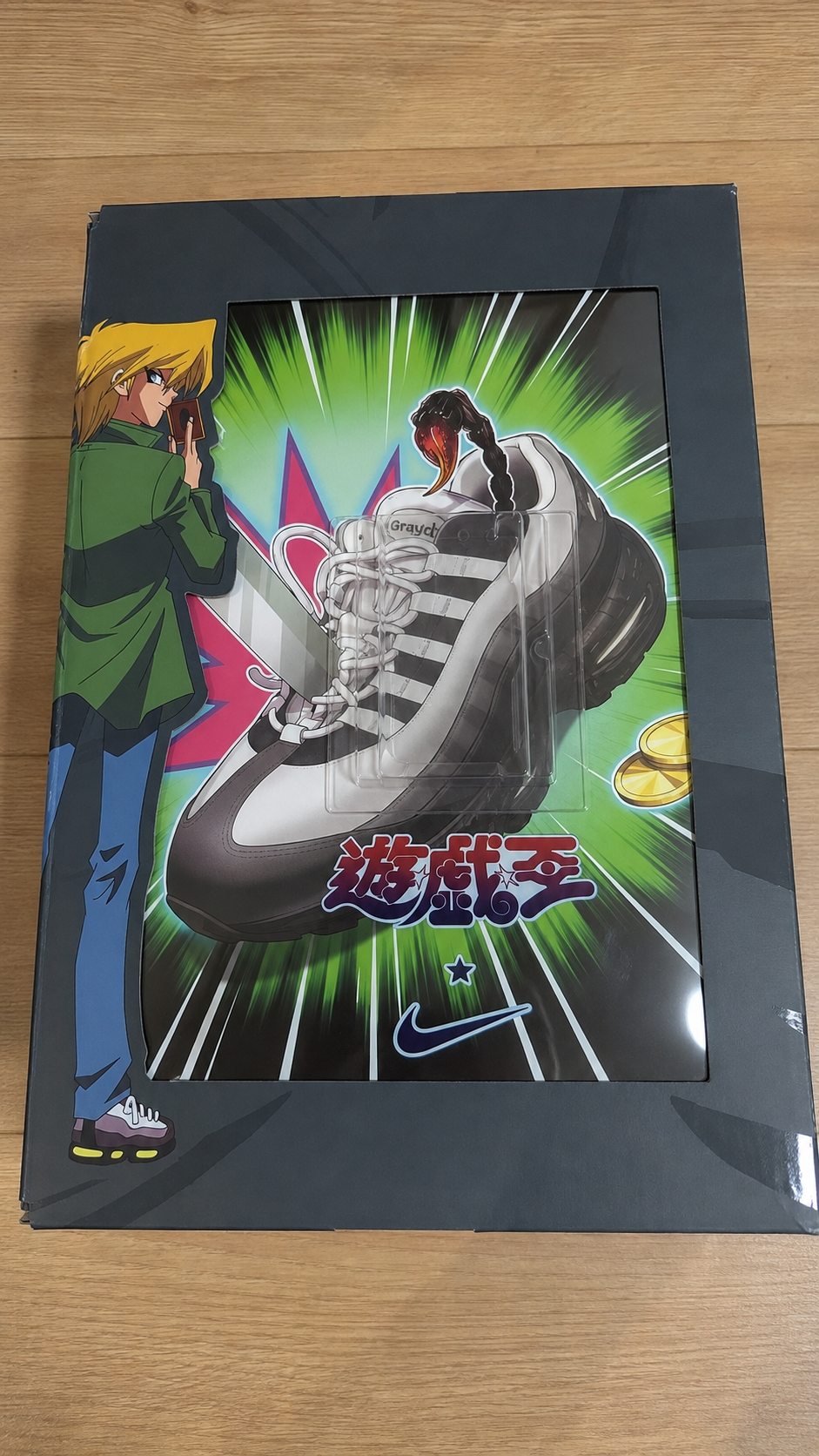 Yu-Gi-Oh! × Nike Air Max 95 "Air Muscle/Jonouchi" (Japan Exclusive)