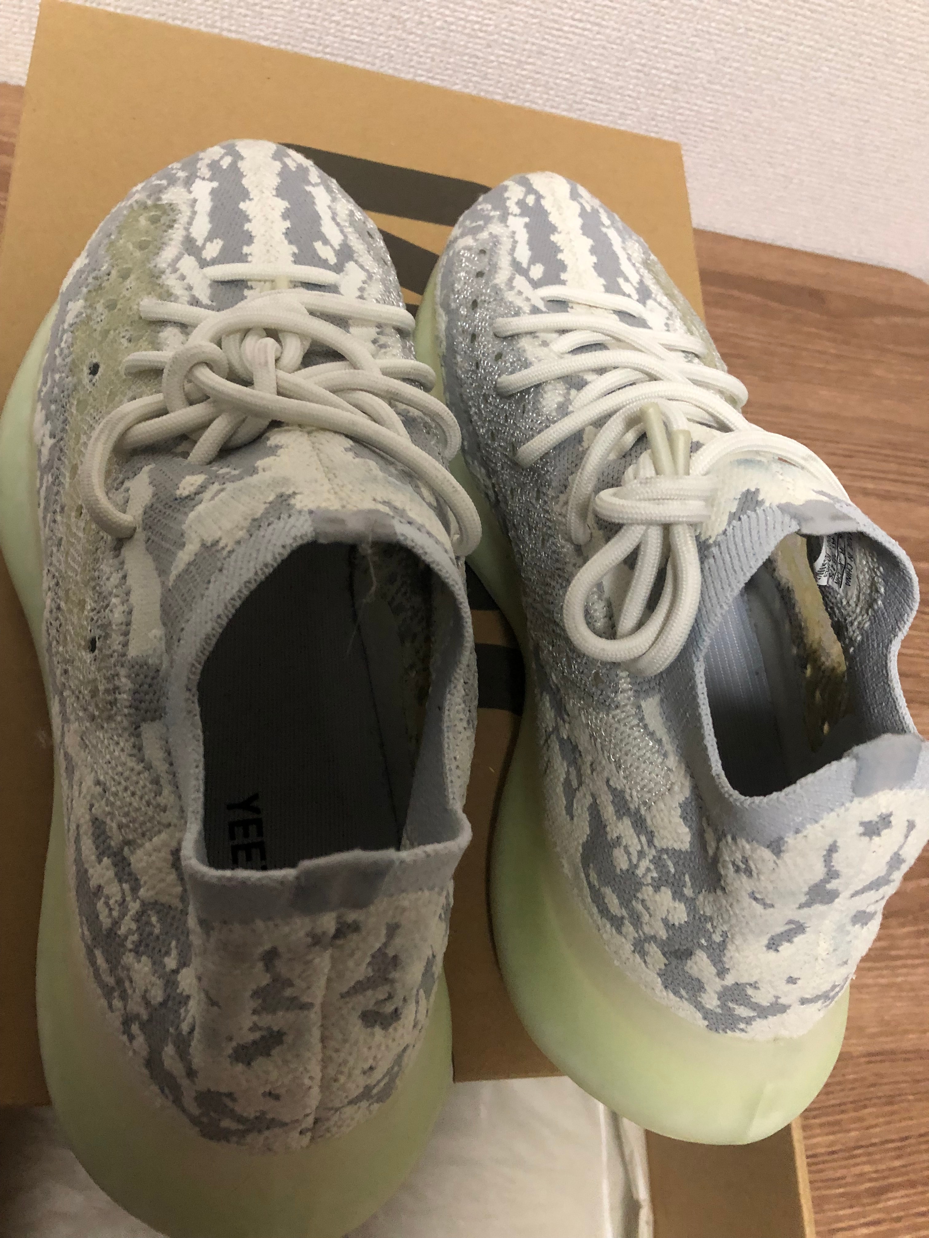 ADIDAS YEEZY BOOST 380 "ALIEN"