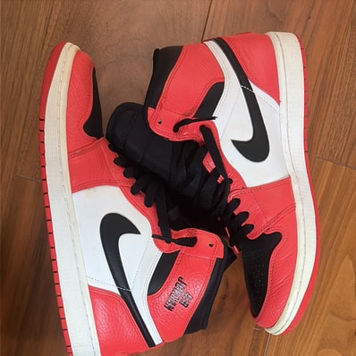 Nike Air Jordan 1 Retro High "Rare Air Max Orange"