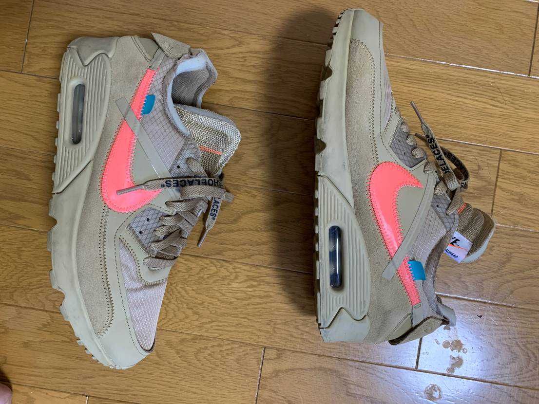 Off-White × Nike Air Max 90 "Desert Ore"