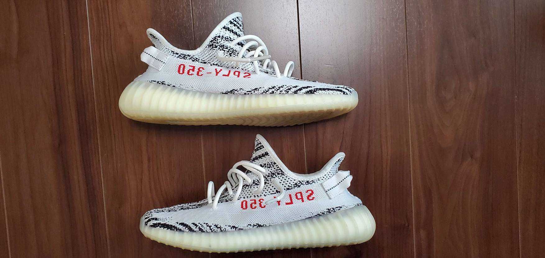 adidas YEEZY Boost 350 V2 "Zebra"