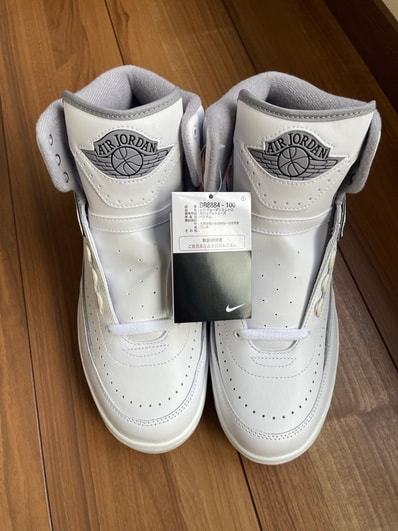 Nike Air Jordan 2 "White and Cement Grey"
