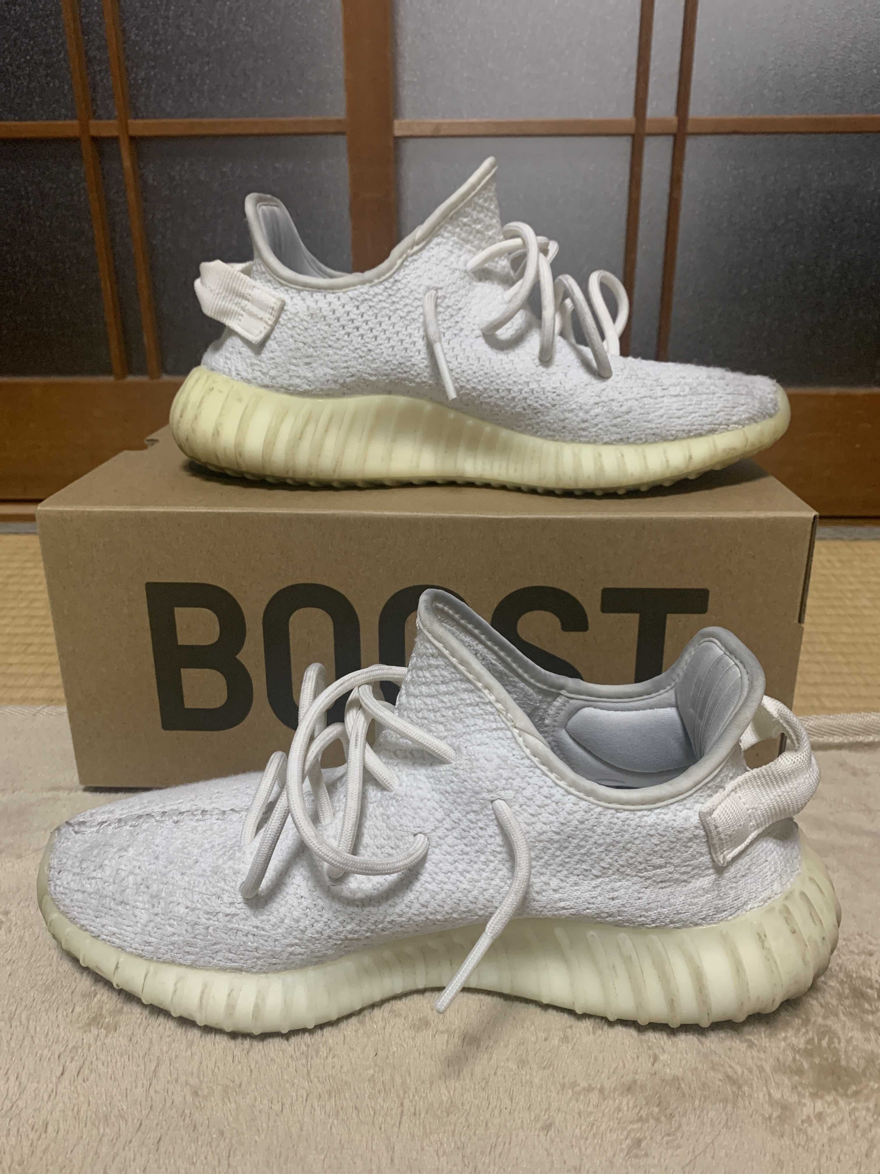 adidas YEEZY Boost 350 V2 "Cream White"