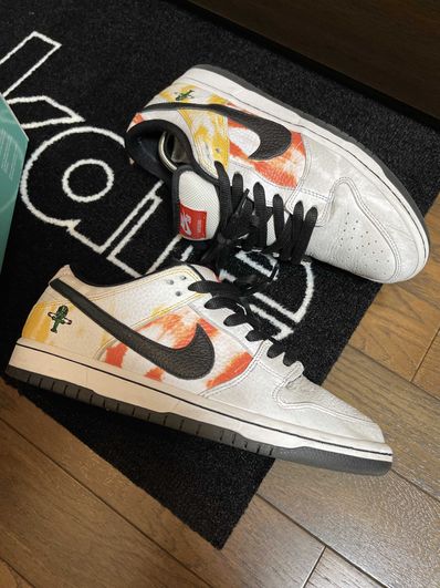 Nike SB Dunk Low "Raygun Tie-Dye/White"