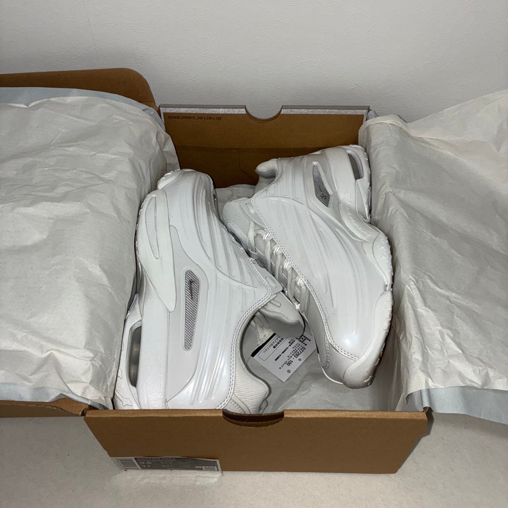 Drake Nocta × Nike Hot Step 2 "White"