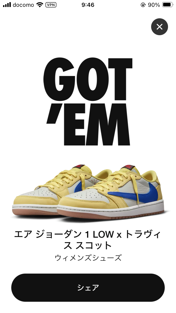 Travis Scott × Nike Women's Air Jordan 1 Retro Low OG "Canary"