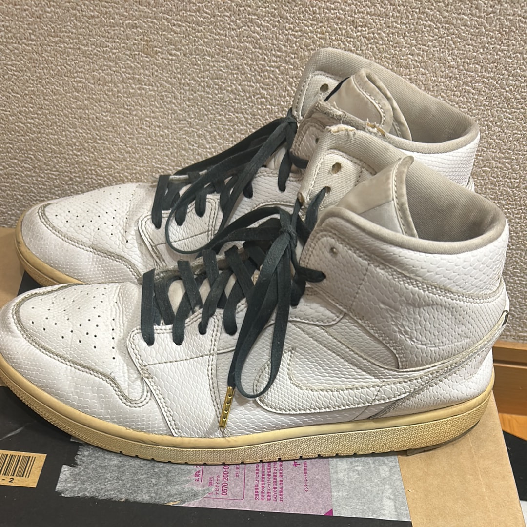 Nike Women's Air Jordan 1 Mid "Snake Skin"