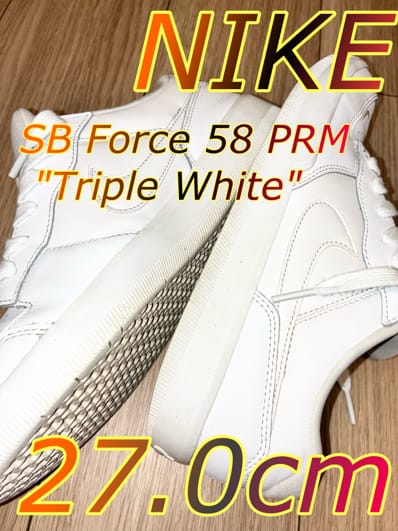 Nike SB Force 58 PRM "Triple White"