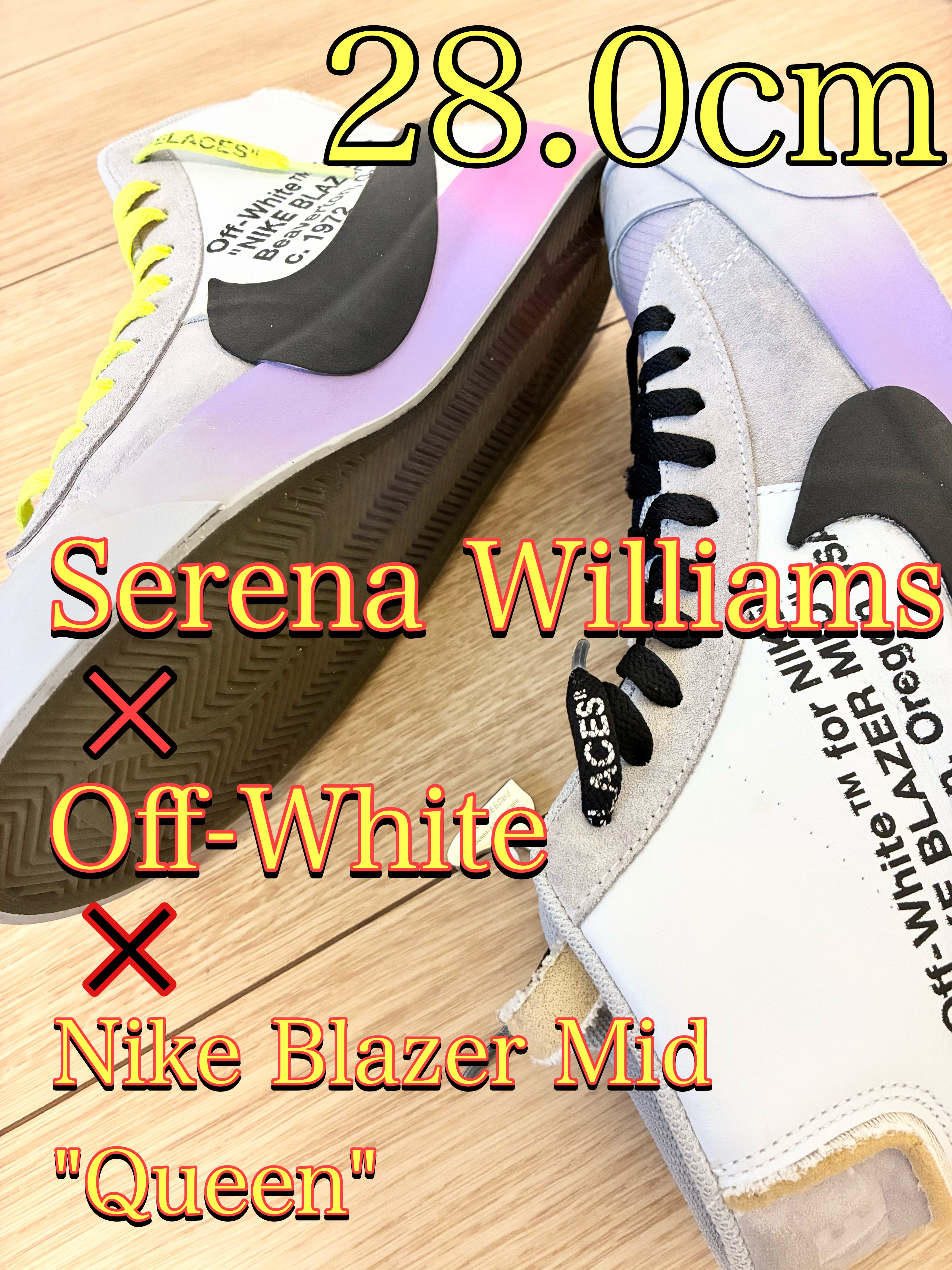 Serena Williams × Off-White ×Nike Blazer Mid "Queen"