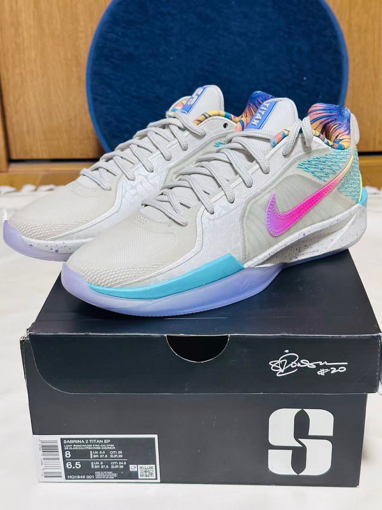 Titan × Nike Sabrina 2 "Light Bone/Calypso/Teal Tint/Racer Pink"