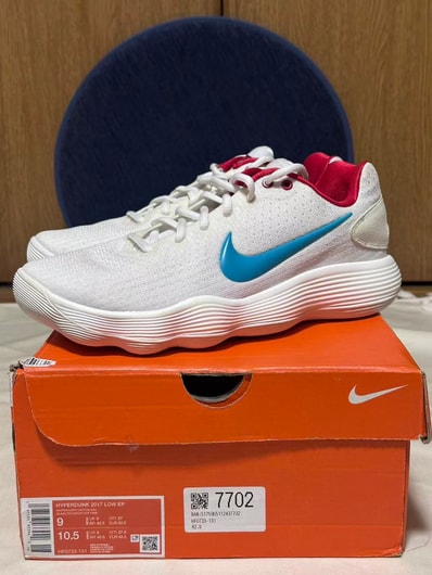 Nike Hyperdunk 2017 Low "Chinese New Year/Year of the Dragon"