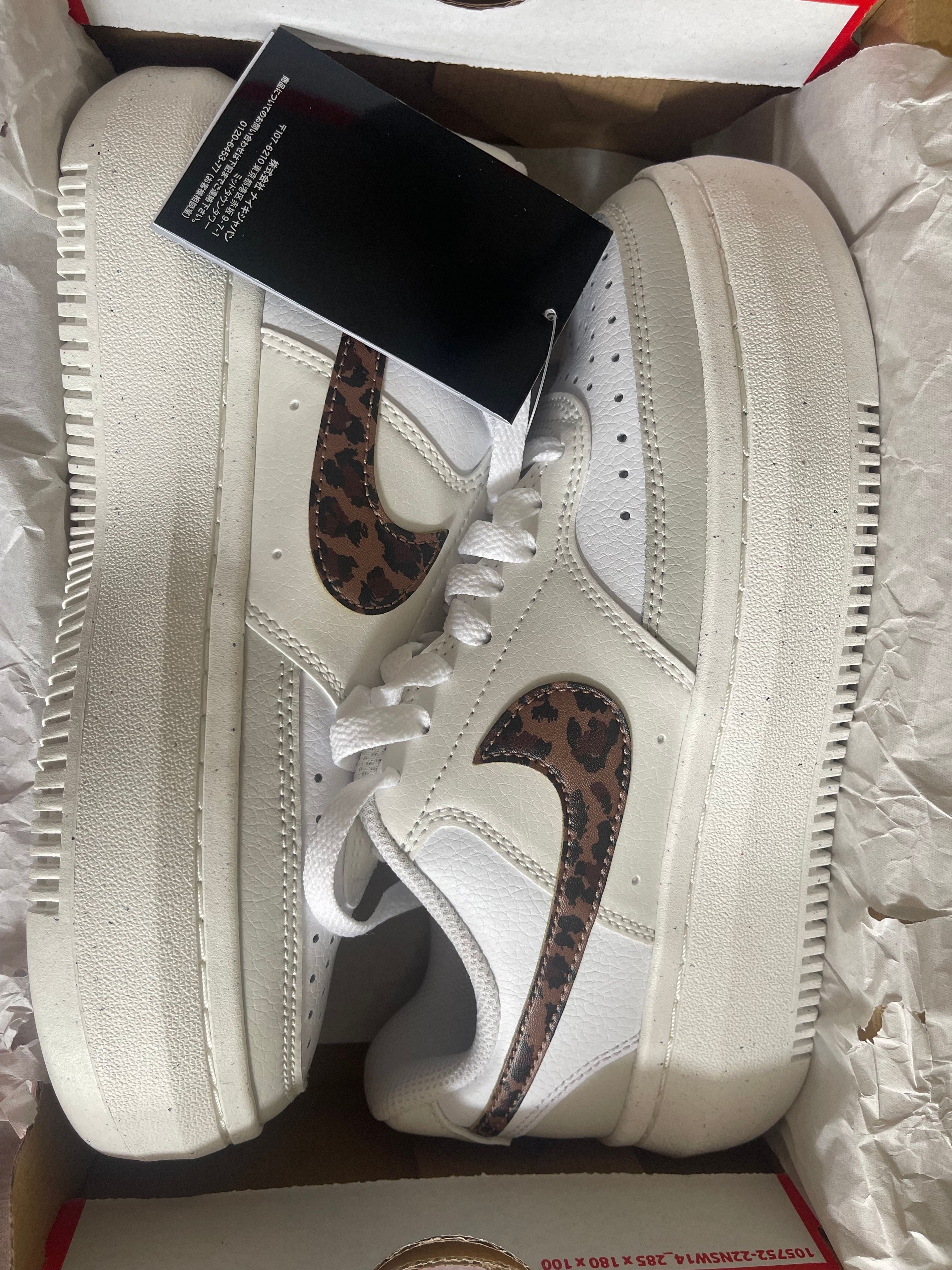 ナイキ ウィメンズ コート ビション アルタ "ブラウン ボーン"