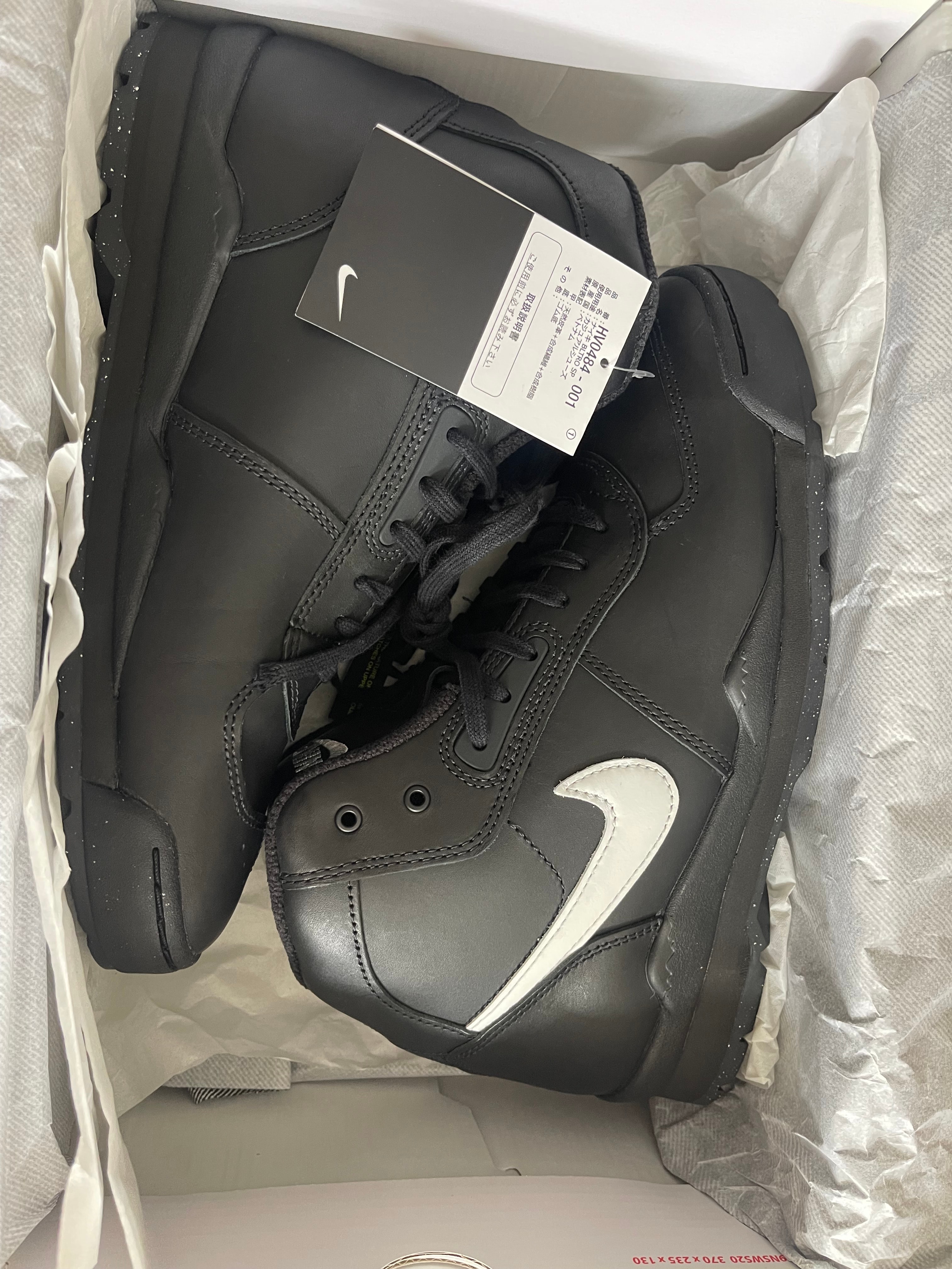 ステューシー × ナイキ バルトロ ハイ "ブラック/ホワイト"