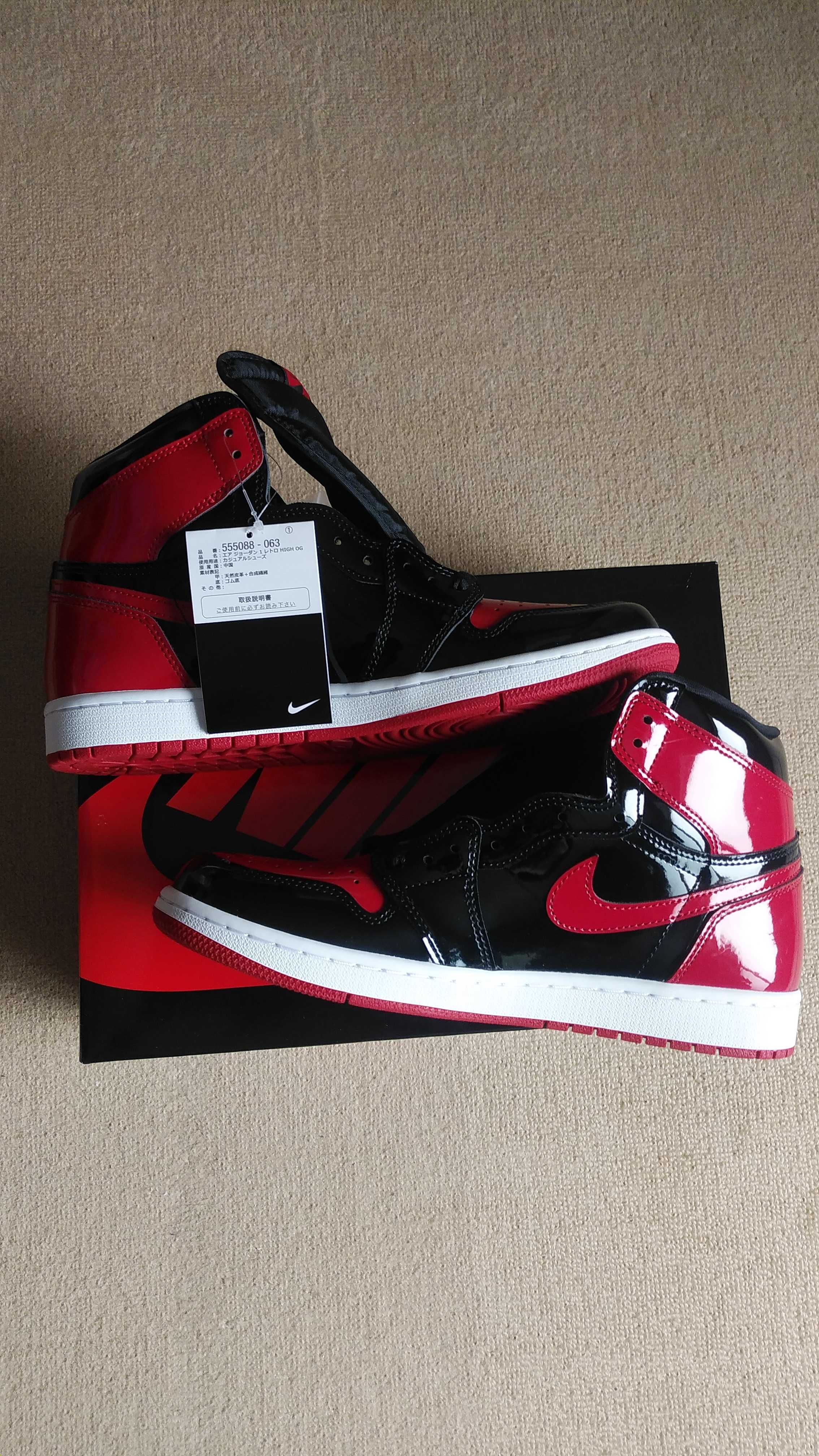Nike Air Jordan 1 High OG "Patent Bred"