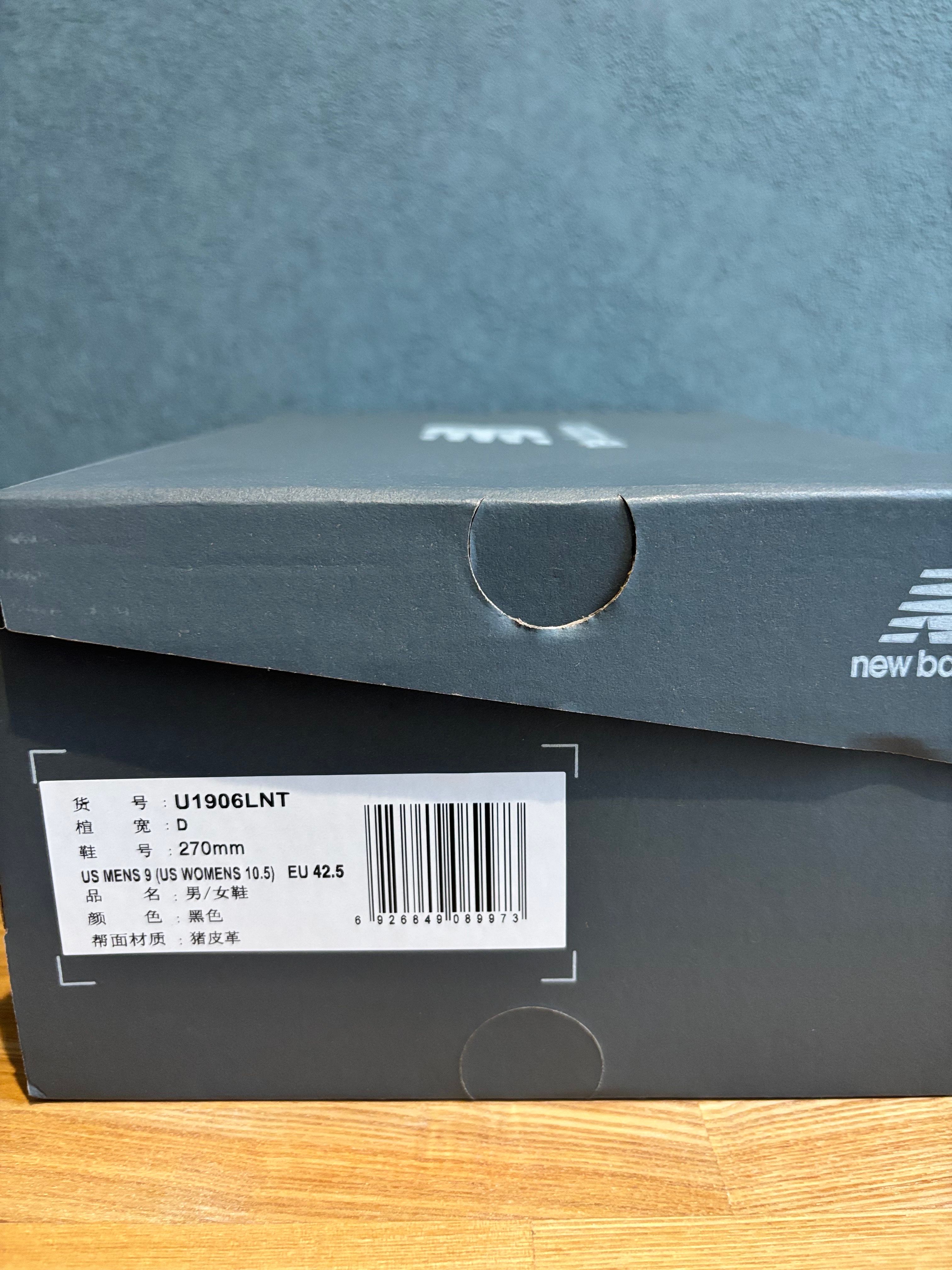 New Balance 1906L "Black Suede"