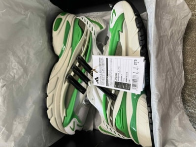 Pharrell Williams × adidas Adistar Jellyfish "Real Green"