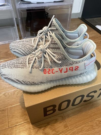 adidas YEEZY Boost 350 V2 "Blue Tint"