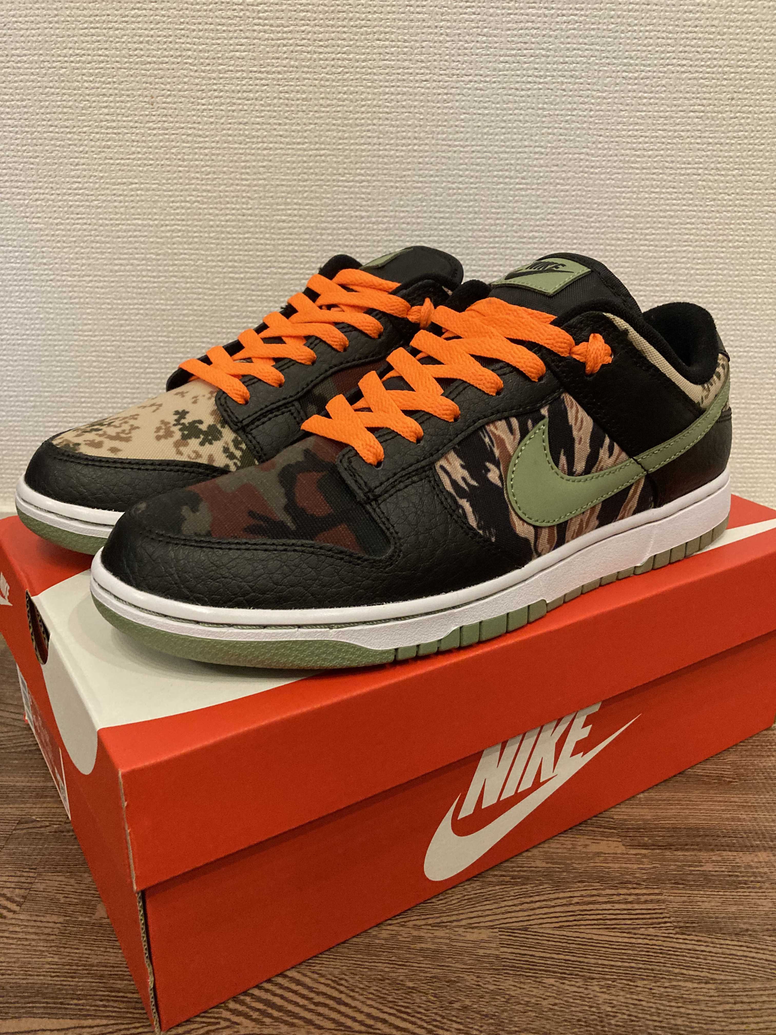 NIKE DUNK LOW SE "BLACK MULTI CAMO"