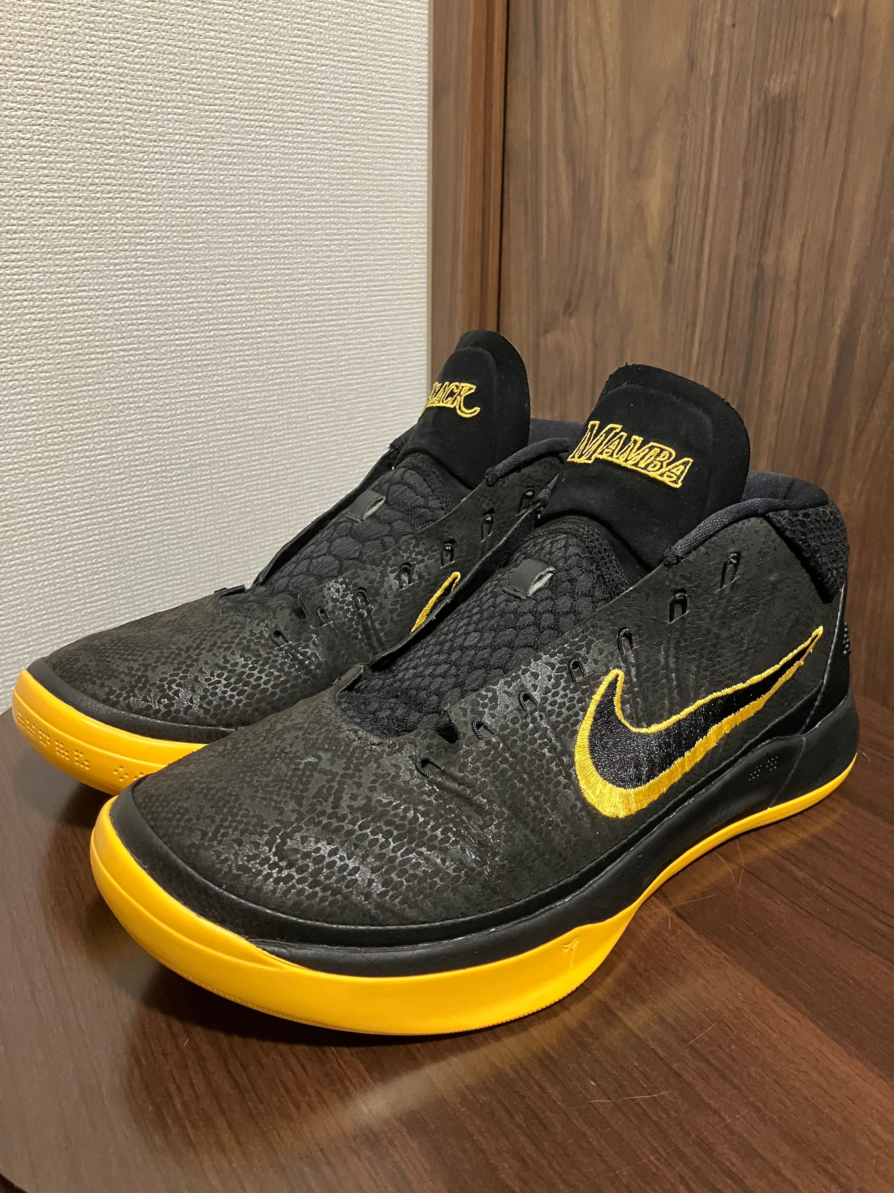 Nike Kobe A.D. Mid Lakers "Black Mamba"
