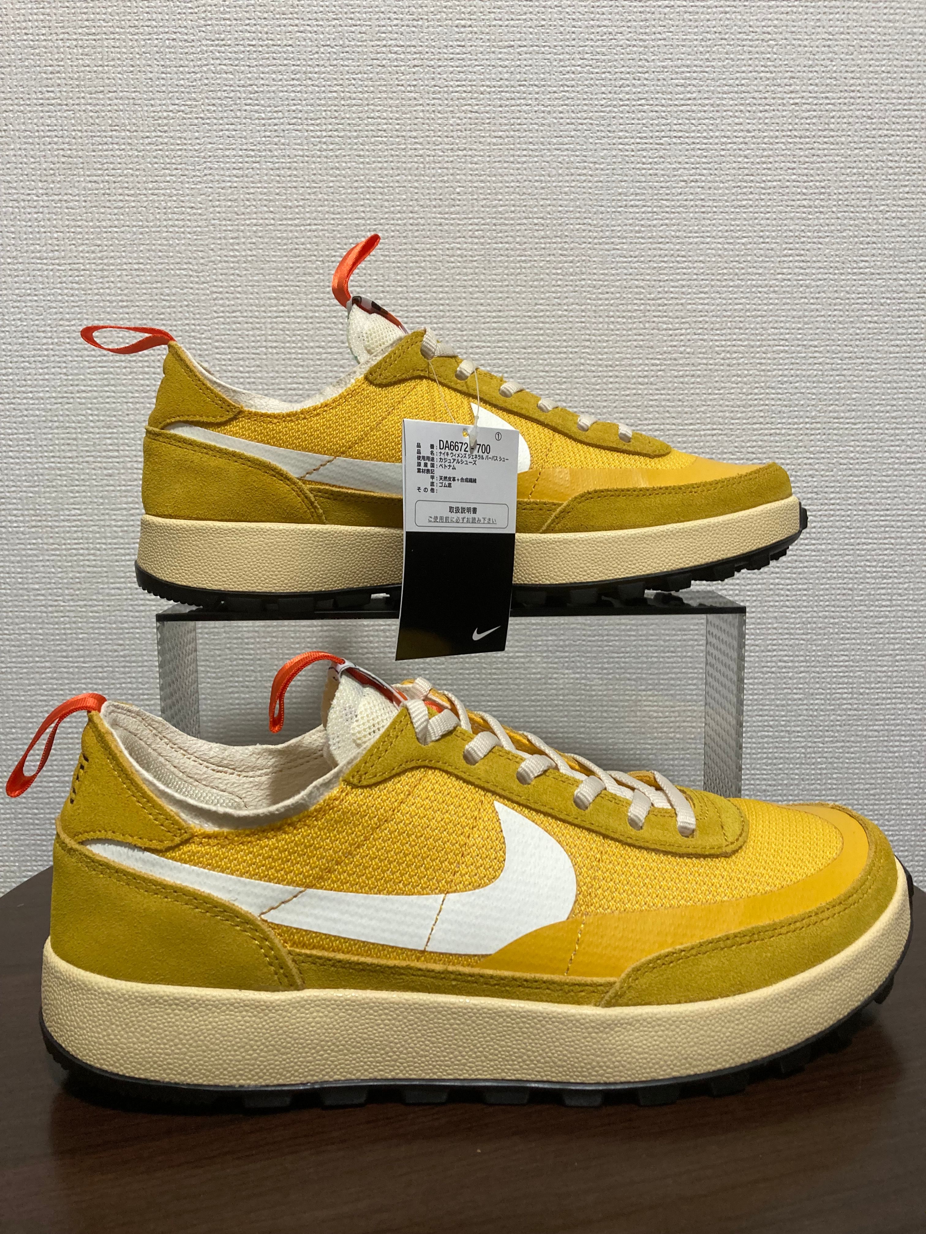 Tom Sachs × NikeCraft Women's General Purpose Shoe "Yellow / Archive"