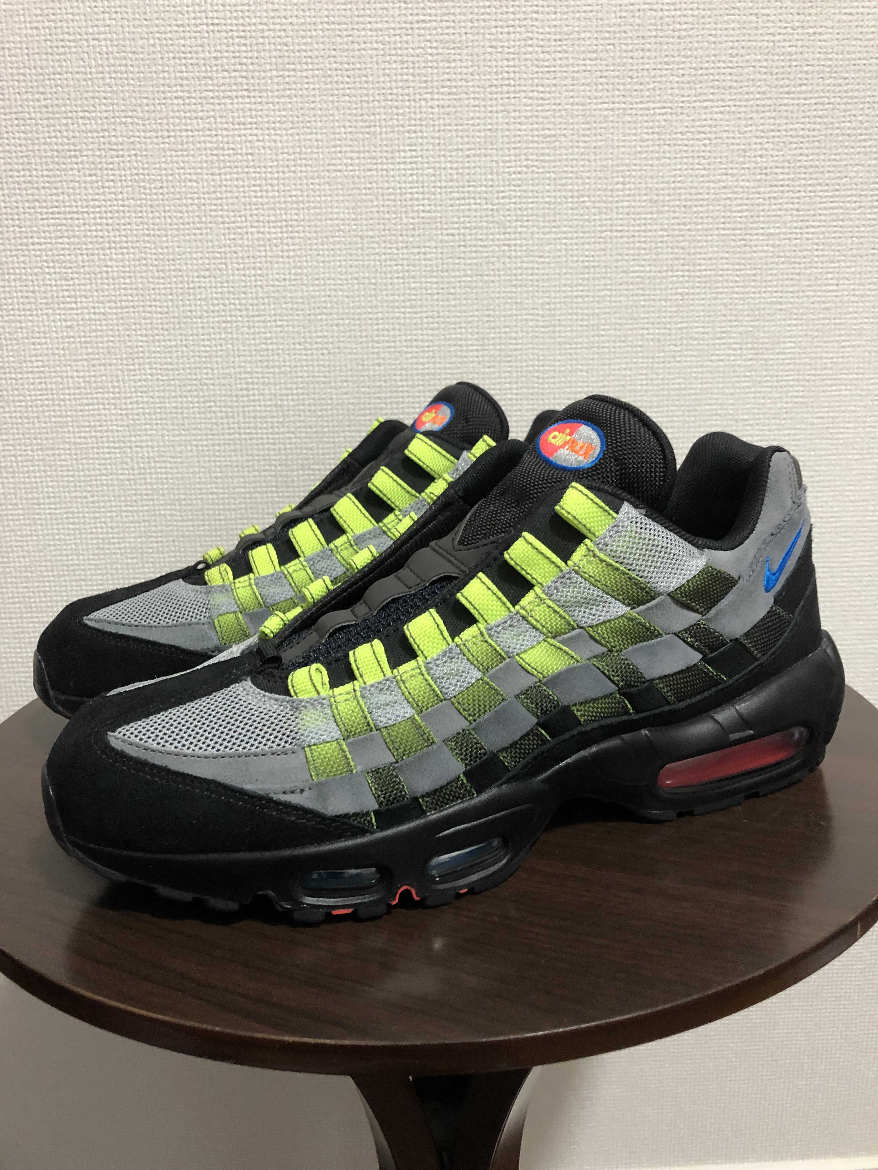 Nike Air Max 95 Woven "Yellow"