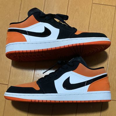 Air jordan shop 1 sbb low