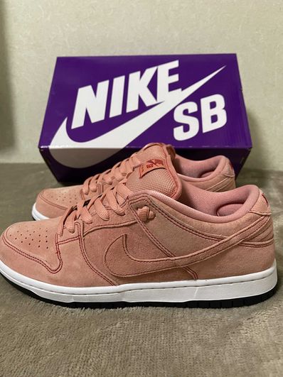 Nike SB Dunk Low "Pink Pig"