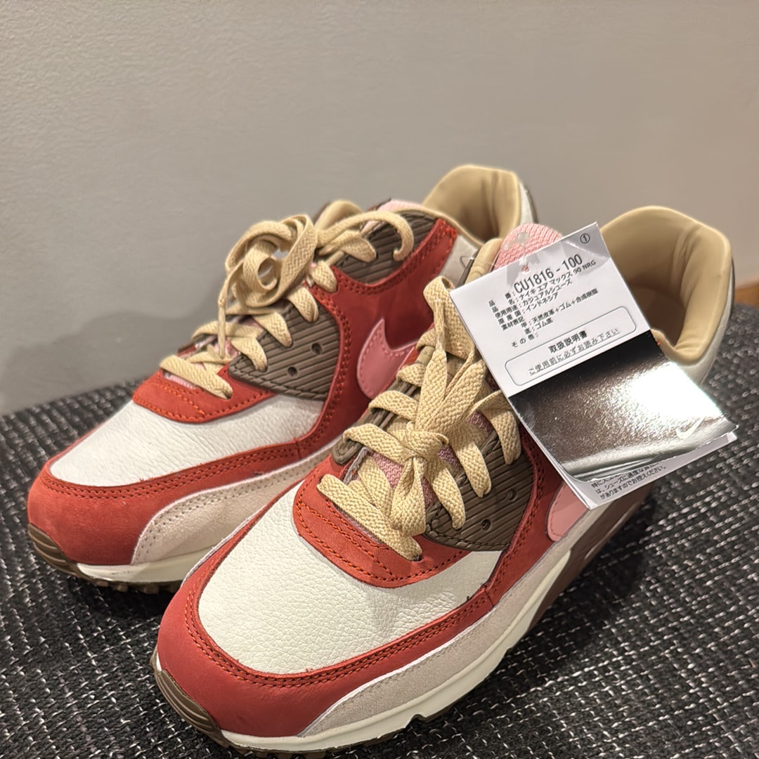 Nike Air Max 90 "Bacon"(2021)