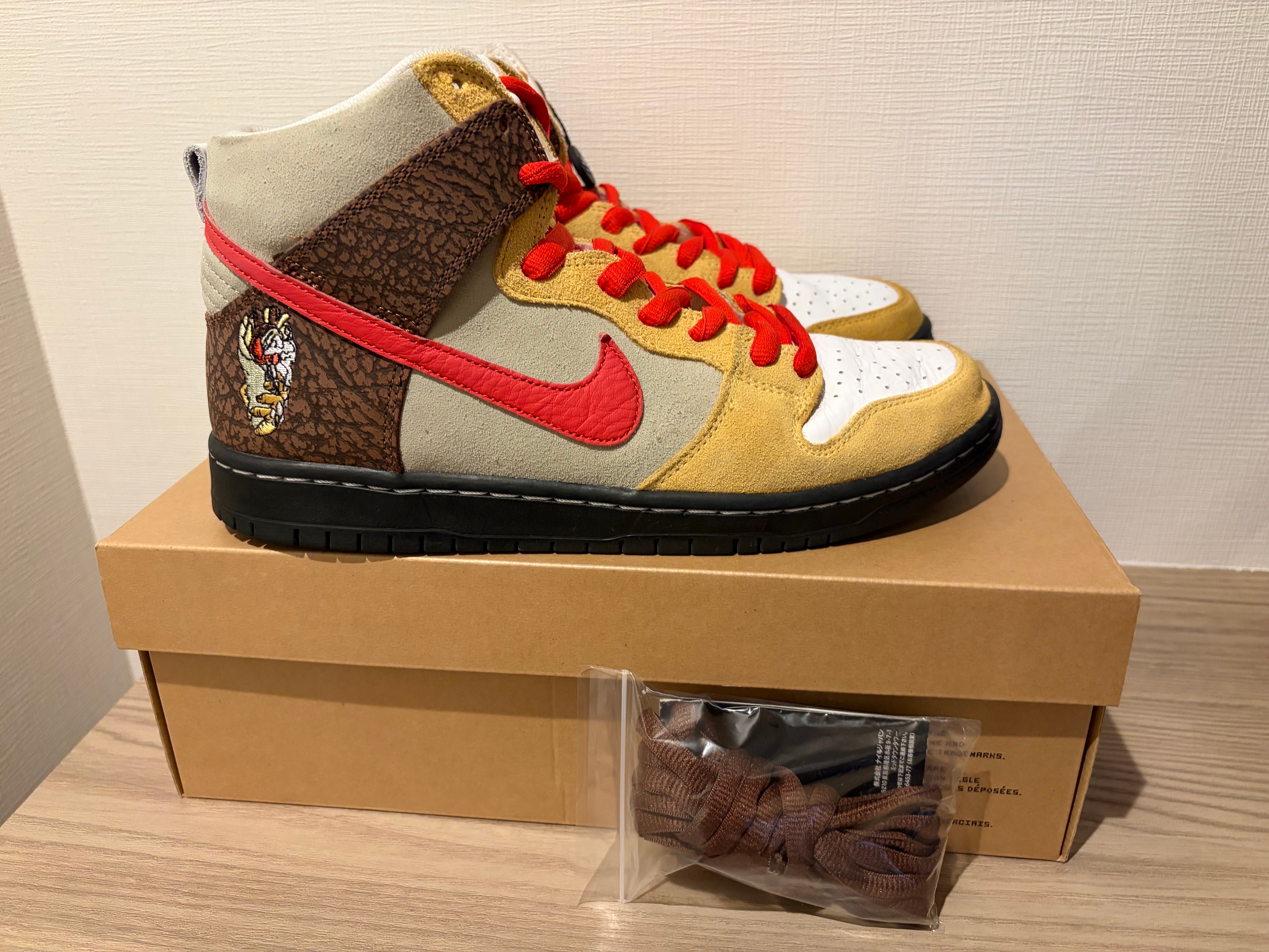 Color Skates x Nike SB Dunk High "Kebab And Destroy"