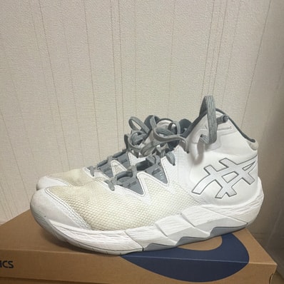 Asics Unpre Ars 2 Wide "White/Metropolis"