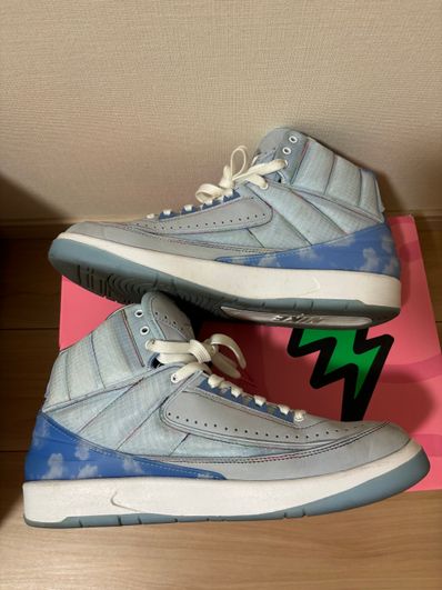 J Balvin × Nike Air Jordan 2 Retro SP "Celestine Blue/White/Multi Color"