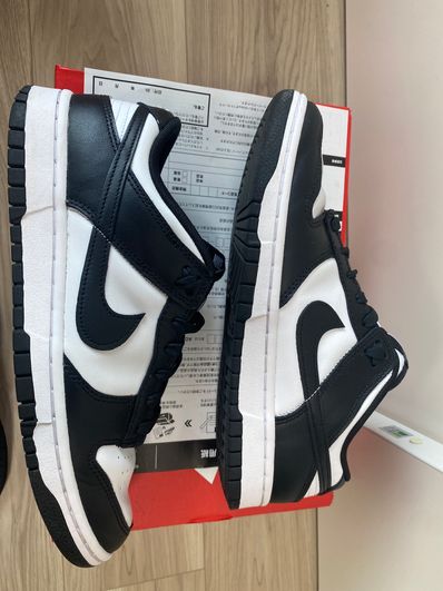 Nike Dunk Low Retro "Panda/White/Black"