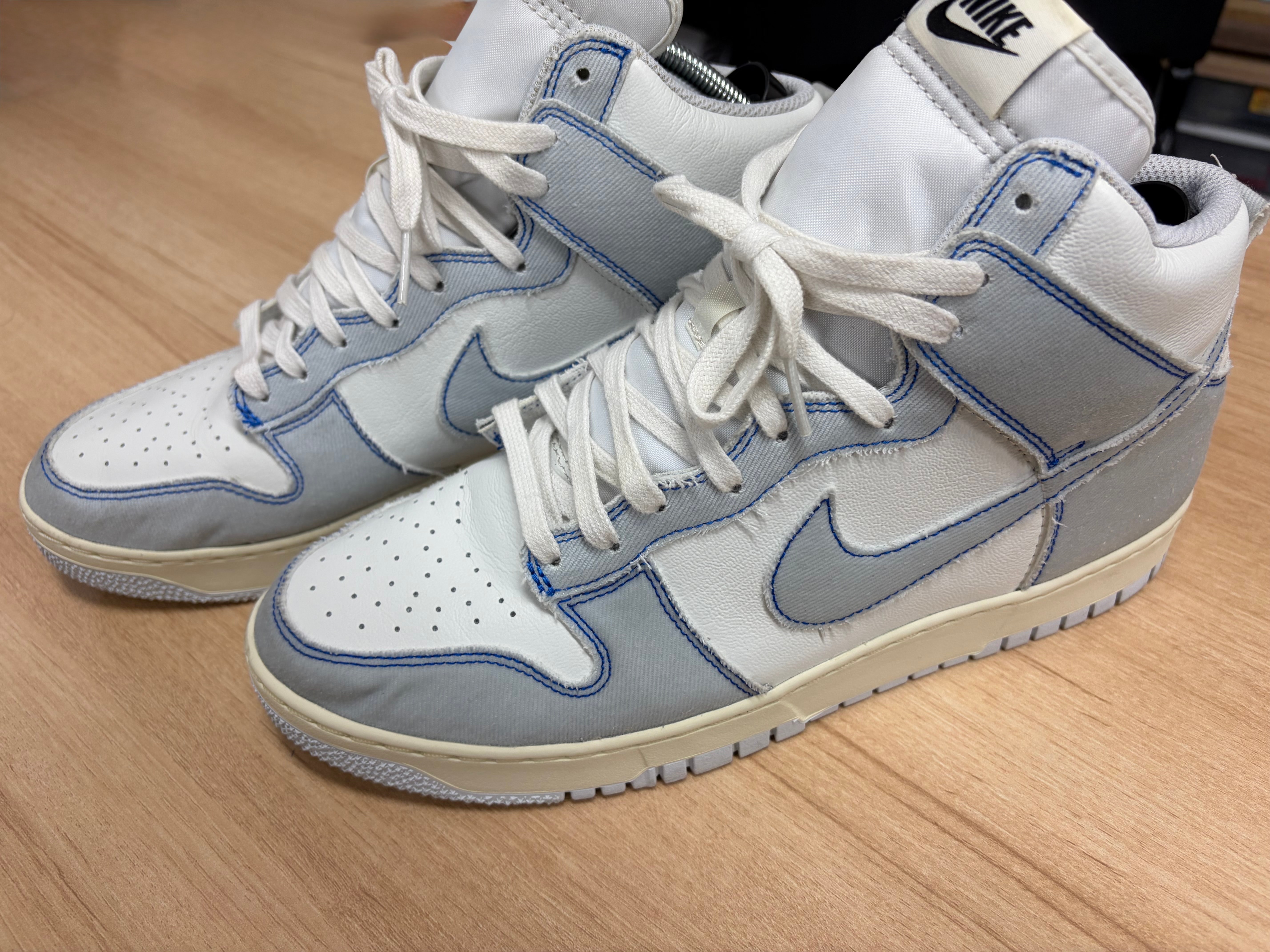 Nike Dunk High 1985 "Royal Blue"