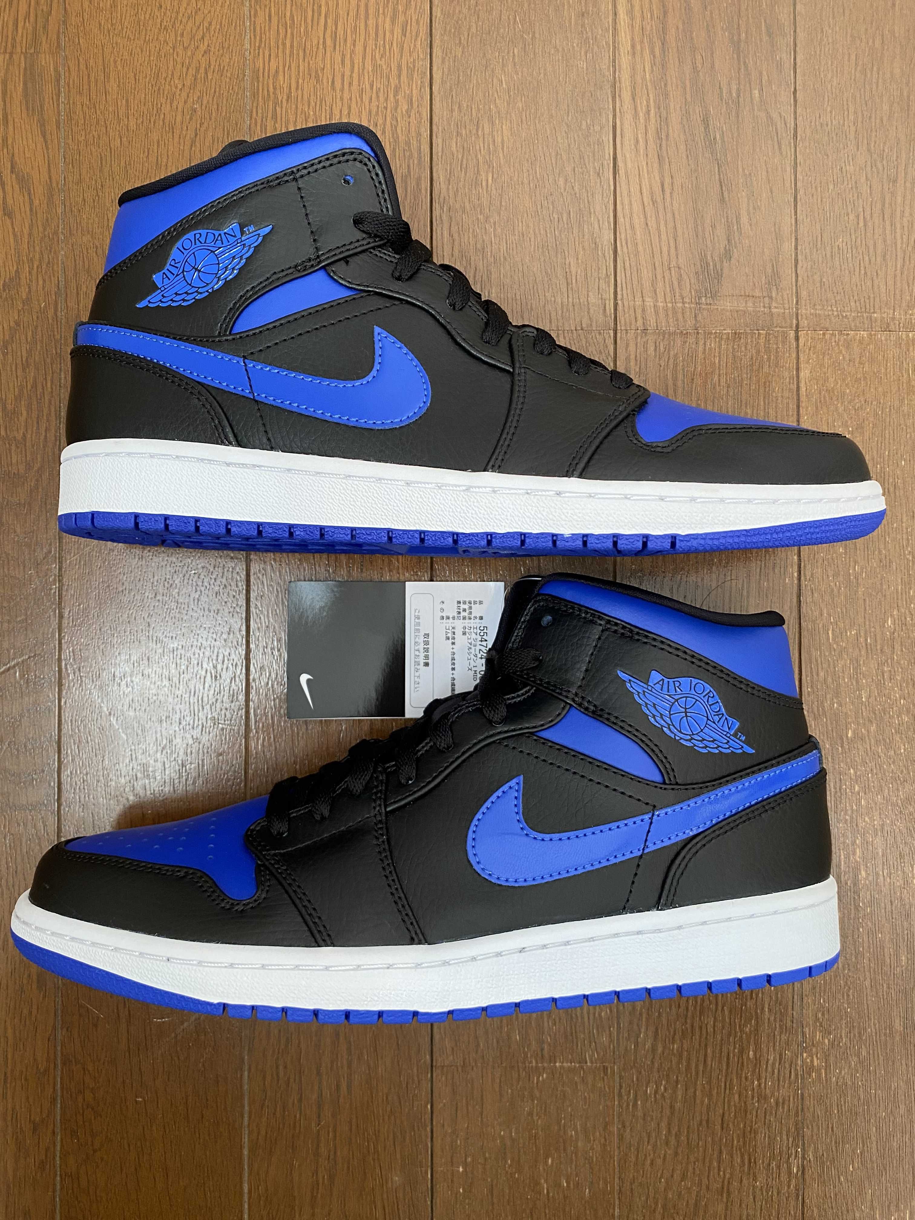 NIKE AIR JORDAN 1 MID "BLACK/BLUE"