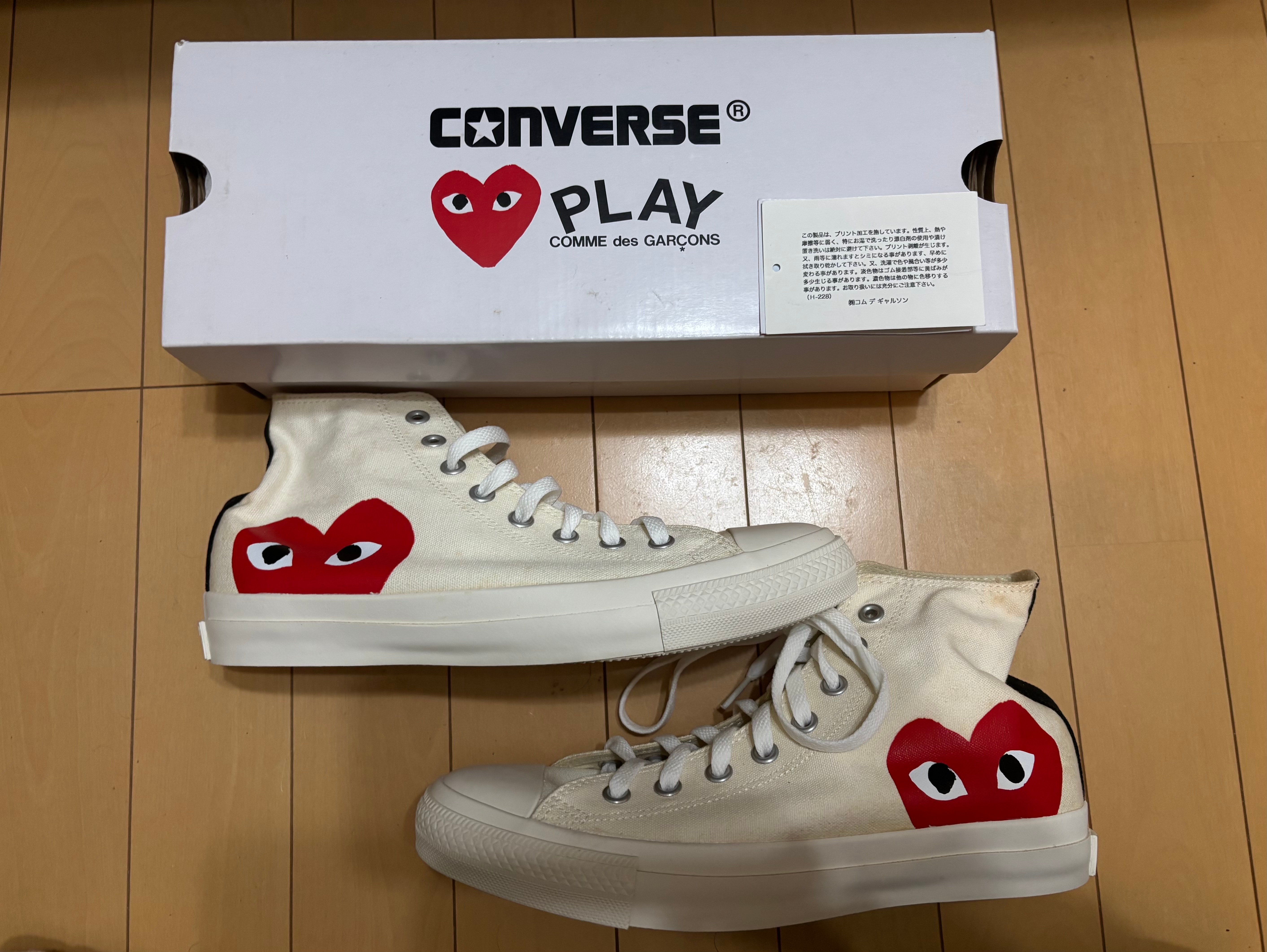 PLAY COMME des GARCONS × Converse All Star Hi "White"