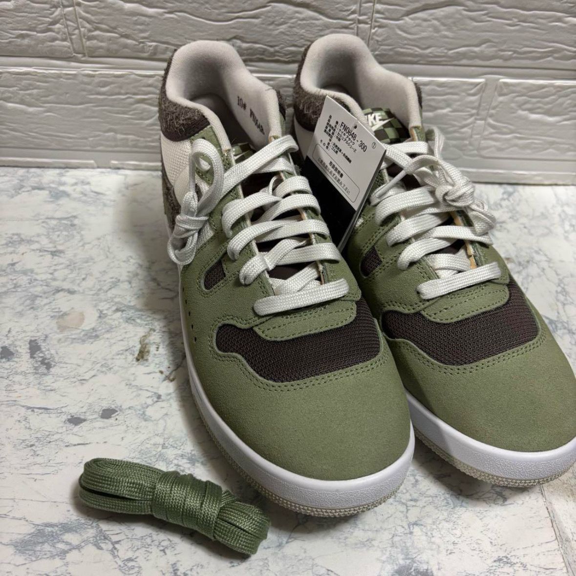 Nike Attack "Oil Green and Ironstone"