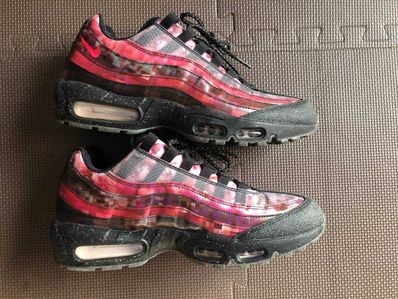 Nike Air Max 95 "Cherry Blossom"