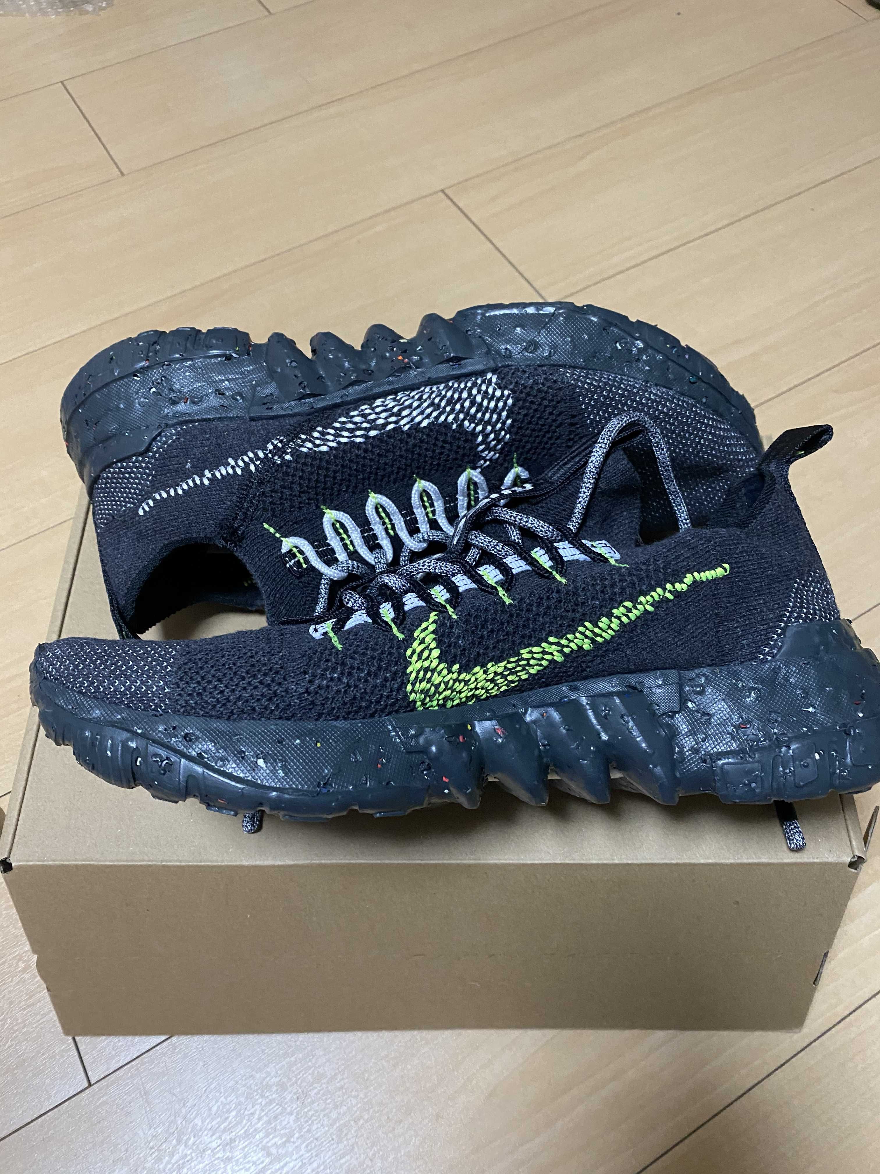 NIKE SPACE HIPPIE 01 "THIS IS TRASH" "BLACK/VOLT"