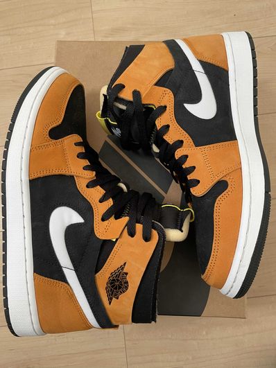 Nike Air Jordan 1 High Zoom "Monarch Orange"