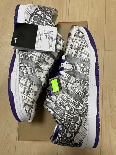 Nike Women's Dunk Low "Made You Look"