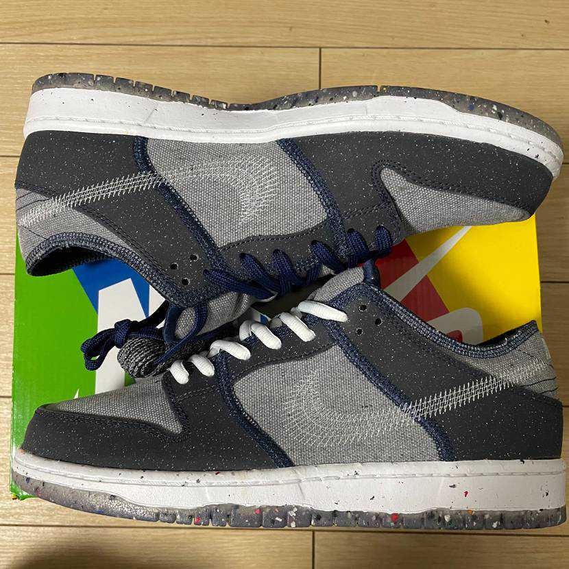 Nike SB Dunk Low PRO "Dark Grey"