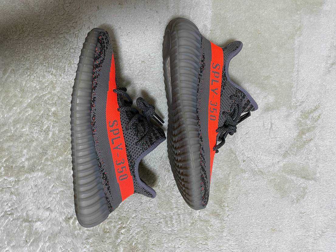 adidas YEEZY BOOST 350 V2 "Beluga"