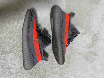 adidas YEEZY BOOST 350 V2 "Beluga"