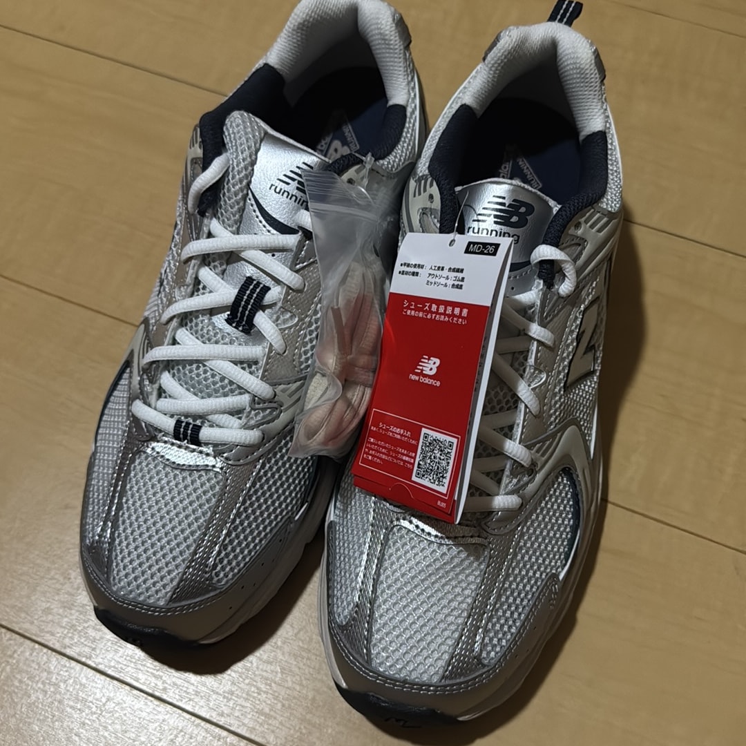 New Blance 530 "Silver Metallic"