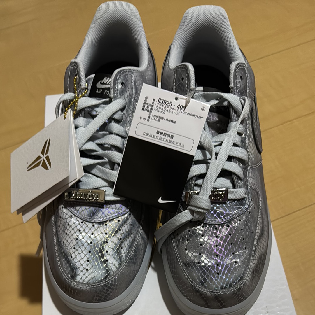 Kobe Bryant × Nike Air Force 1 Low Protro "Lenticular Snake"